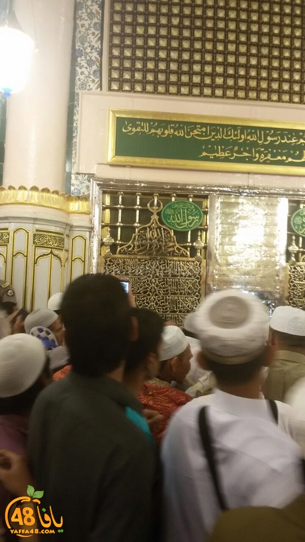 mo3tmreren nwej3 (28).JPG